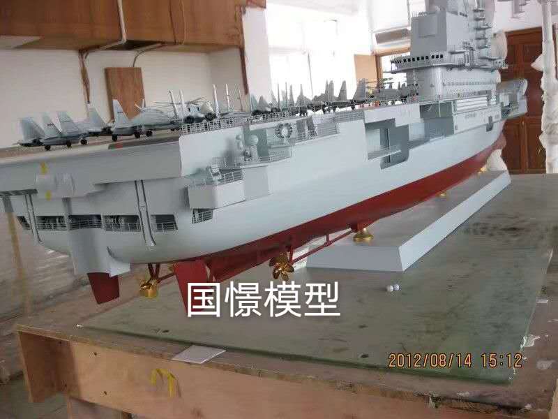 呼图壁县船舶模型